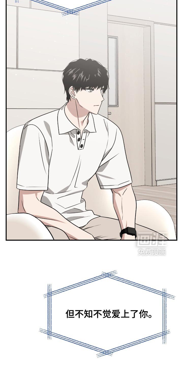 第127章：电视剧