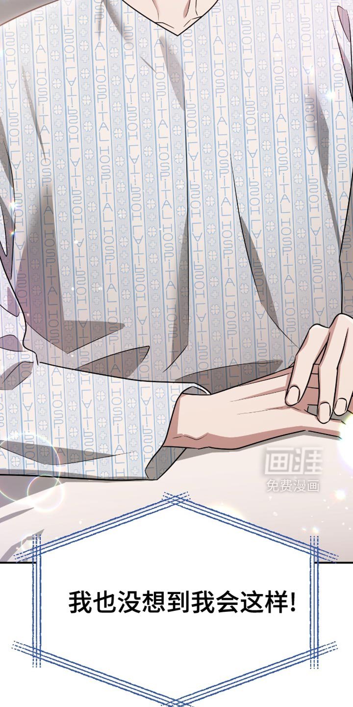 第127章：电视剧
