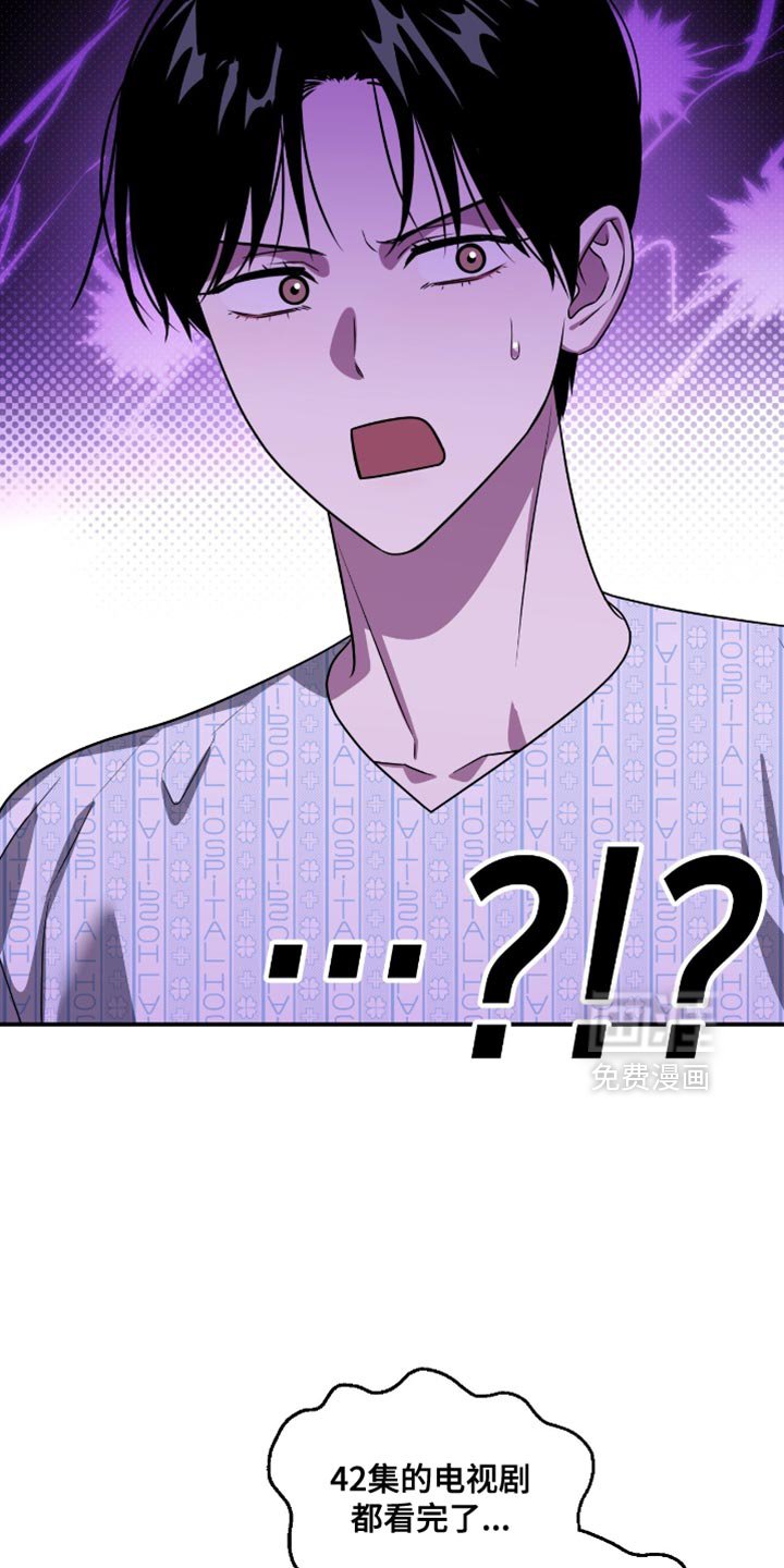 第127章：电视剧
