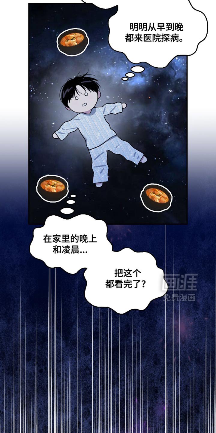 第127章：电视剧