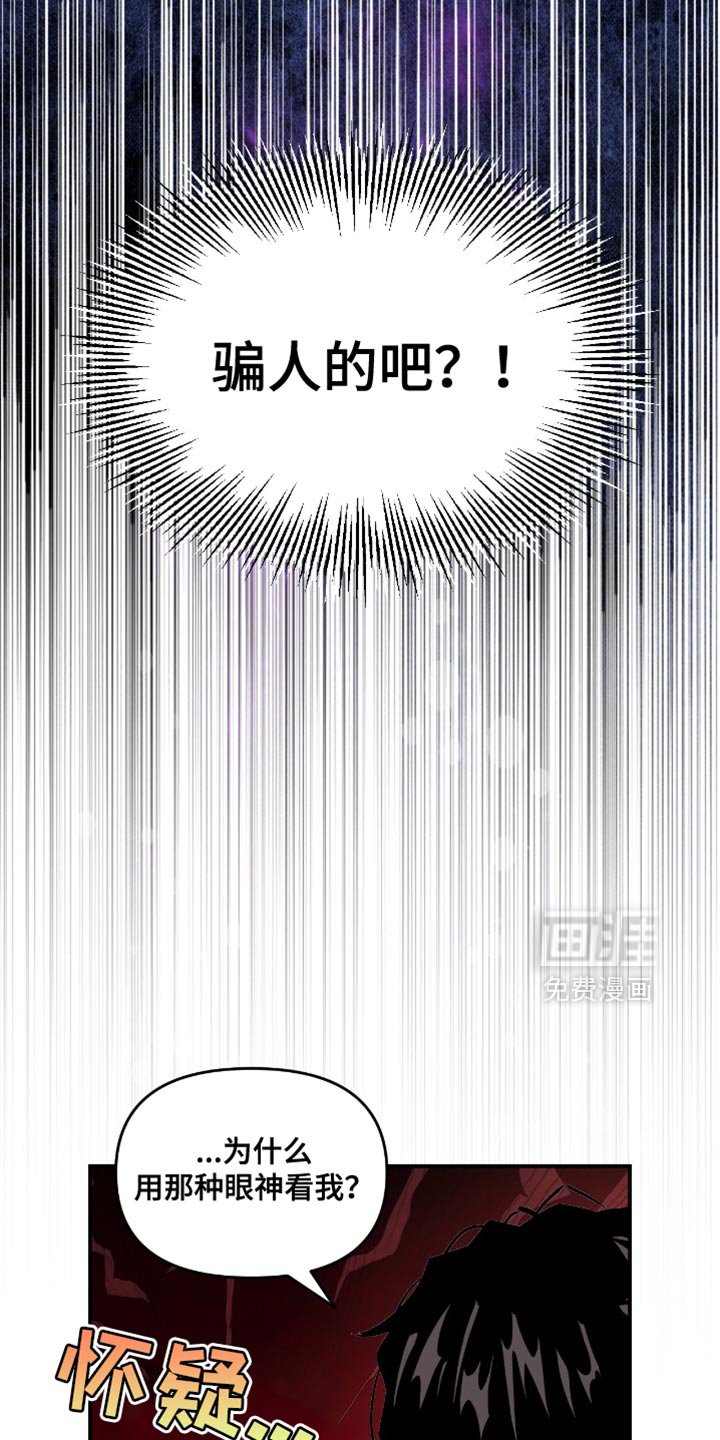 第127章：电视剧