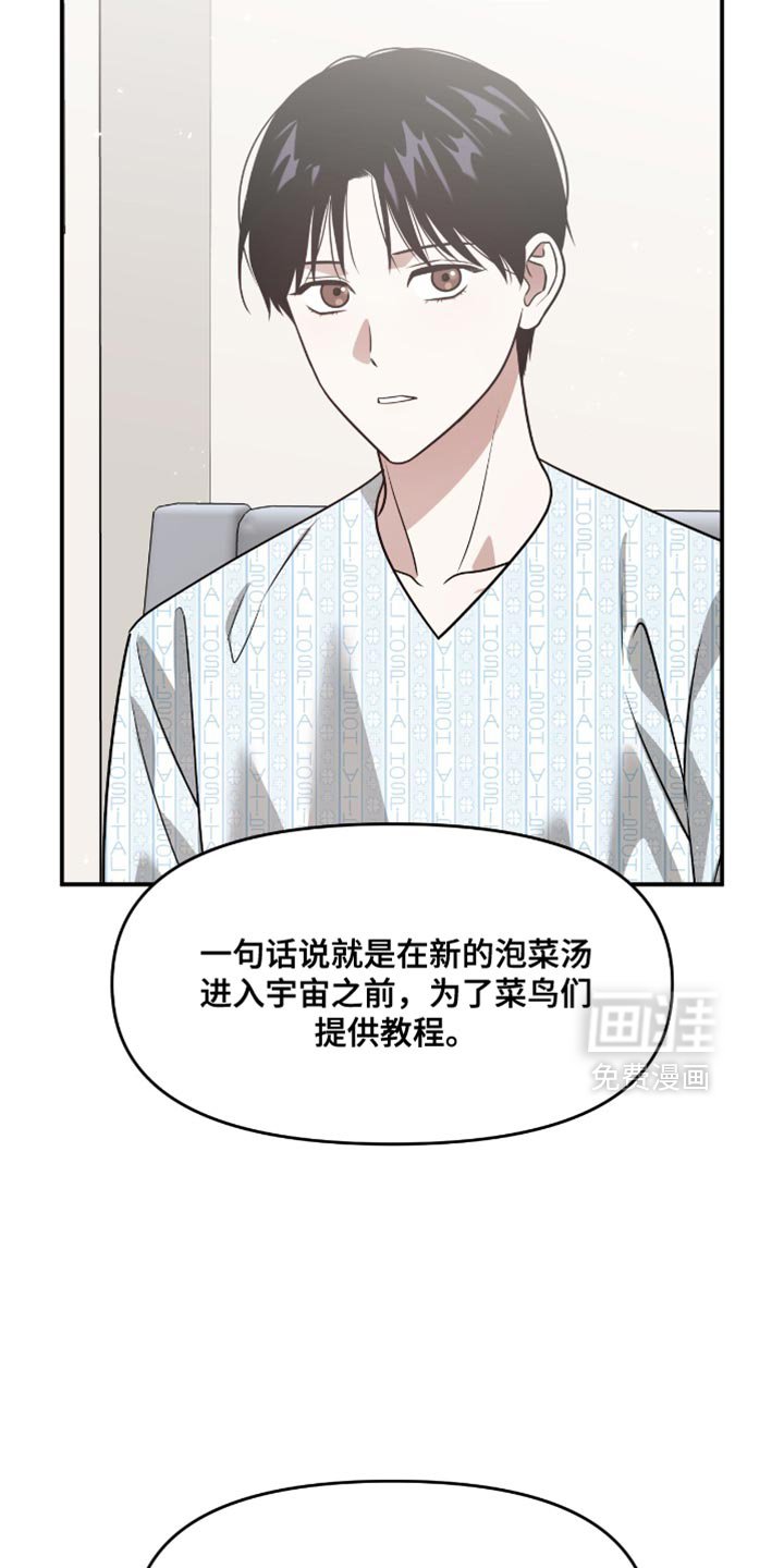 第127章：电视剧
