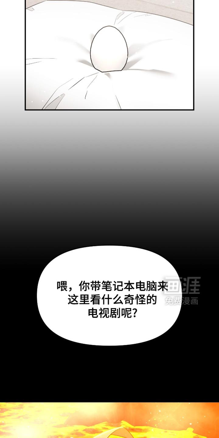 第127章：电视剧