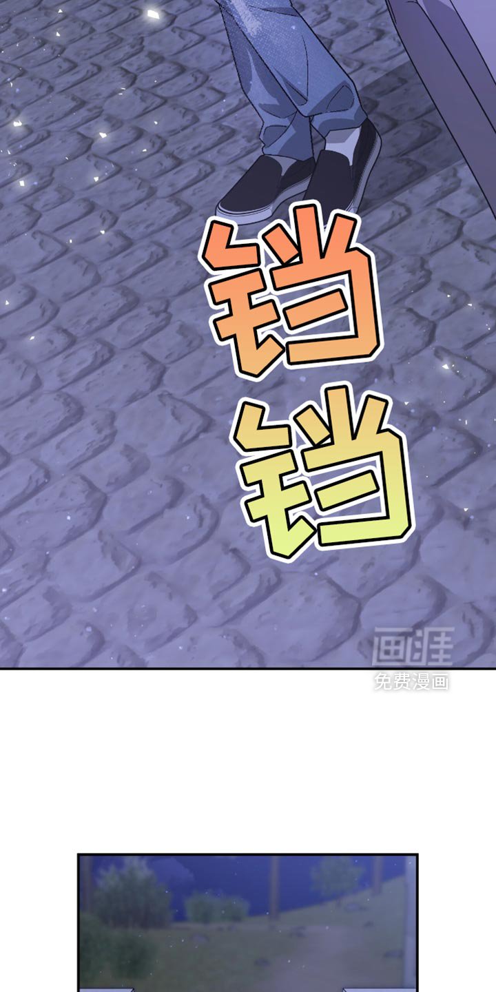 第128章：完全一样