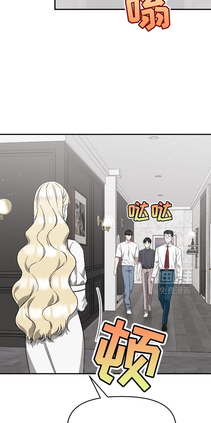 第128章：完全一样