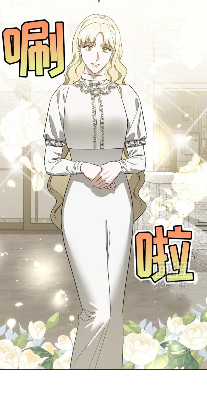 第128章：完全一样