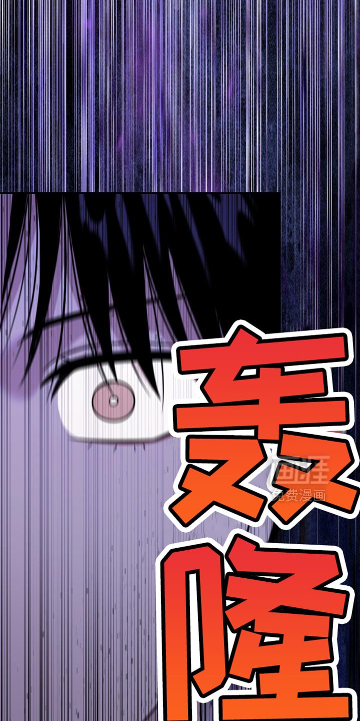 第128章：完全一样