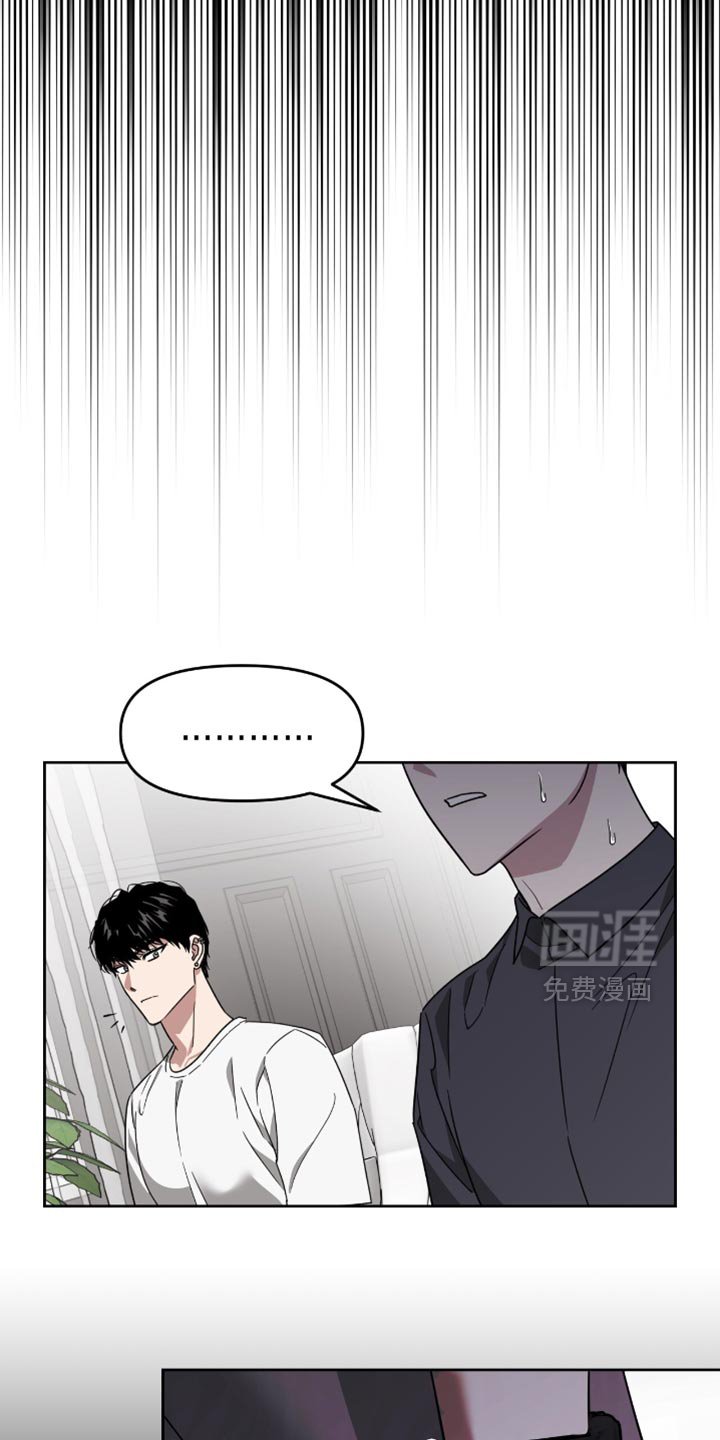 第129章：只能去