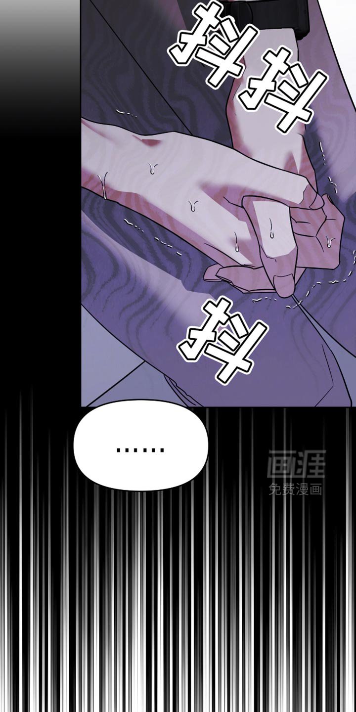 第129章：只能去