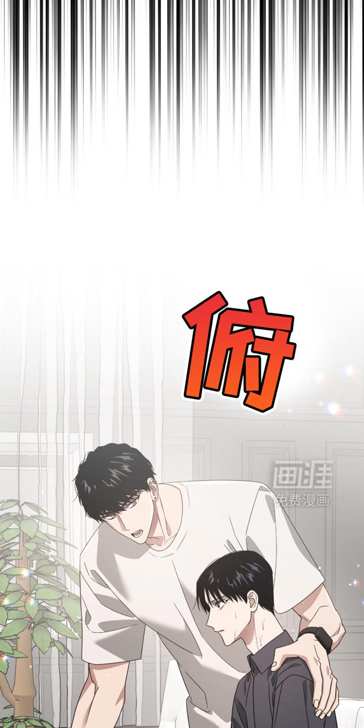 第129章：只能去