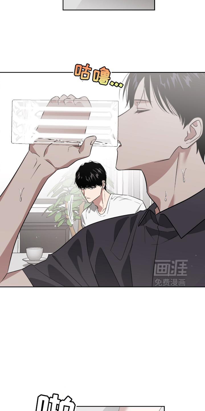 第129章：只能去