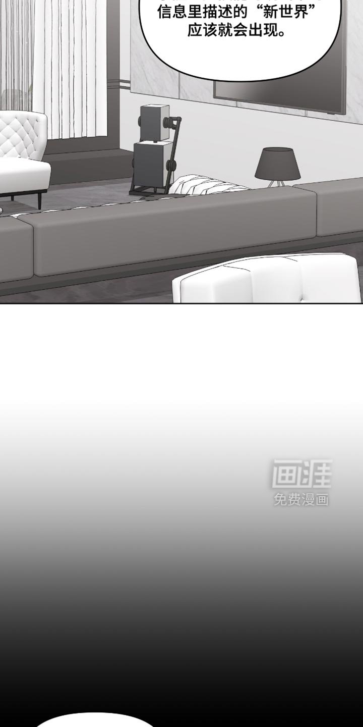 第129章：只能去