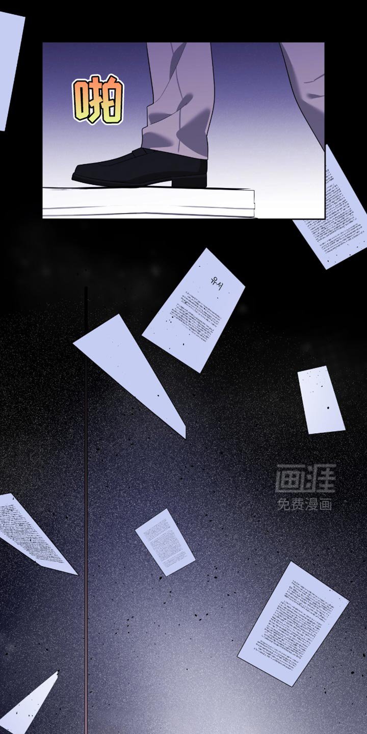 第129章：只能去