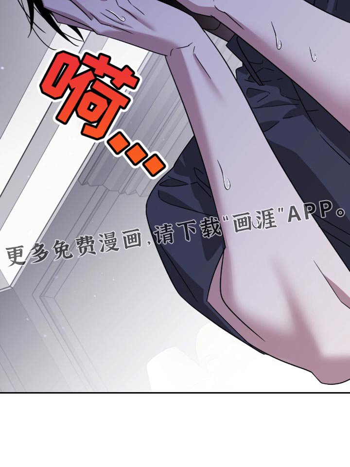 第129章：只能去