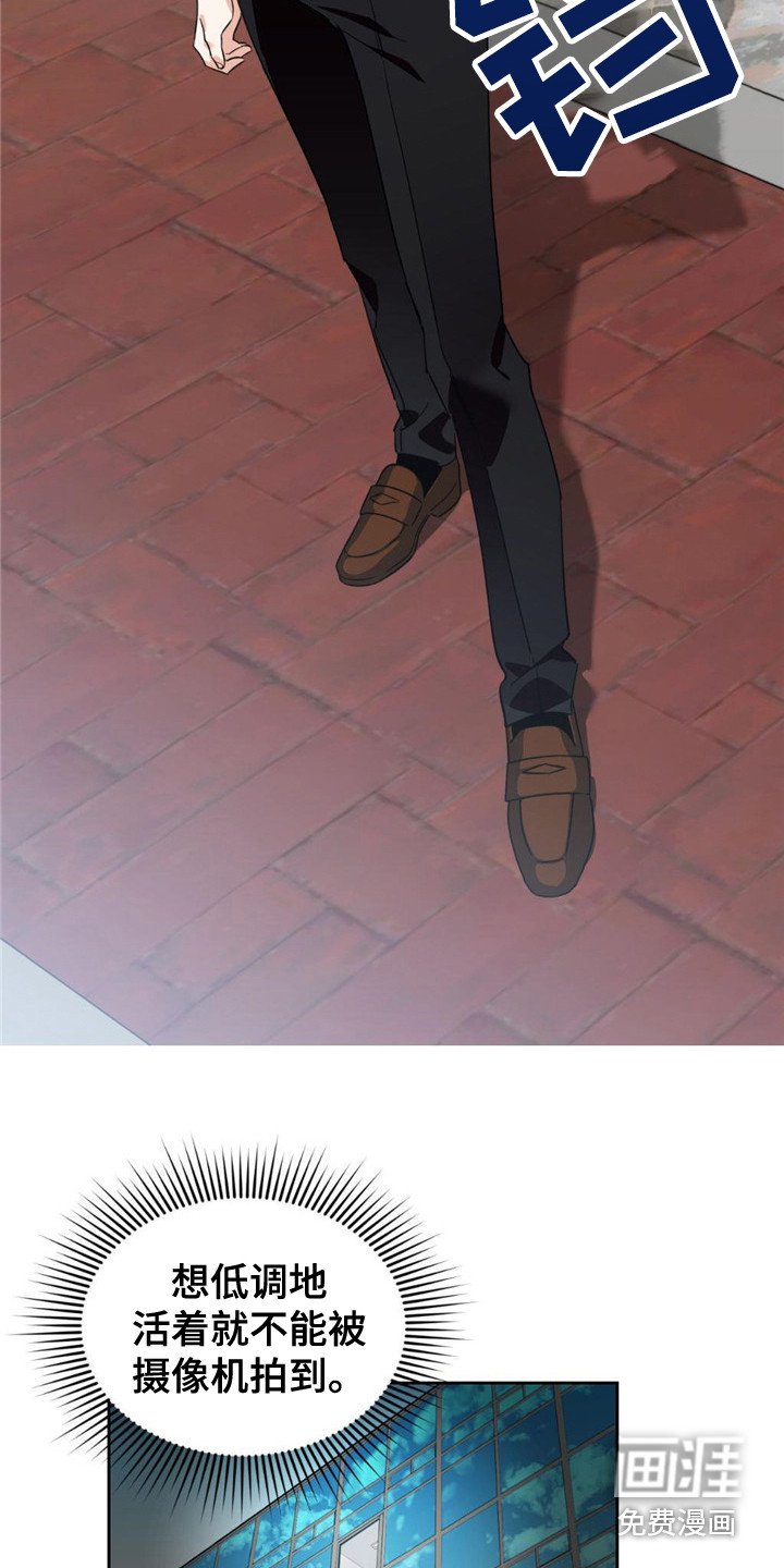 第13章：合并仪式