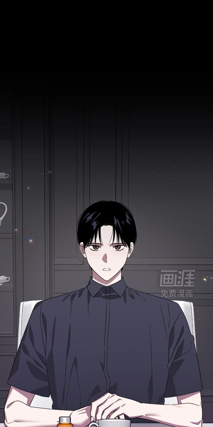 第130章：一脸受伤