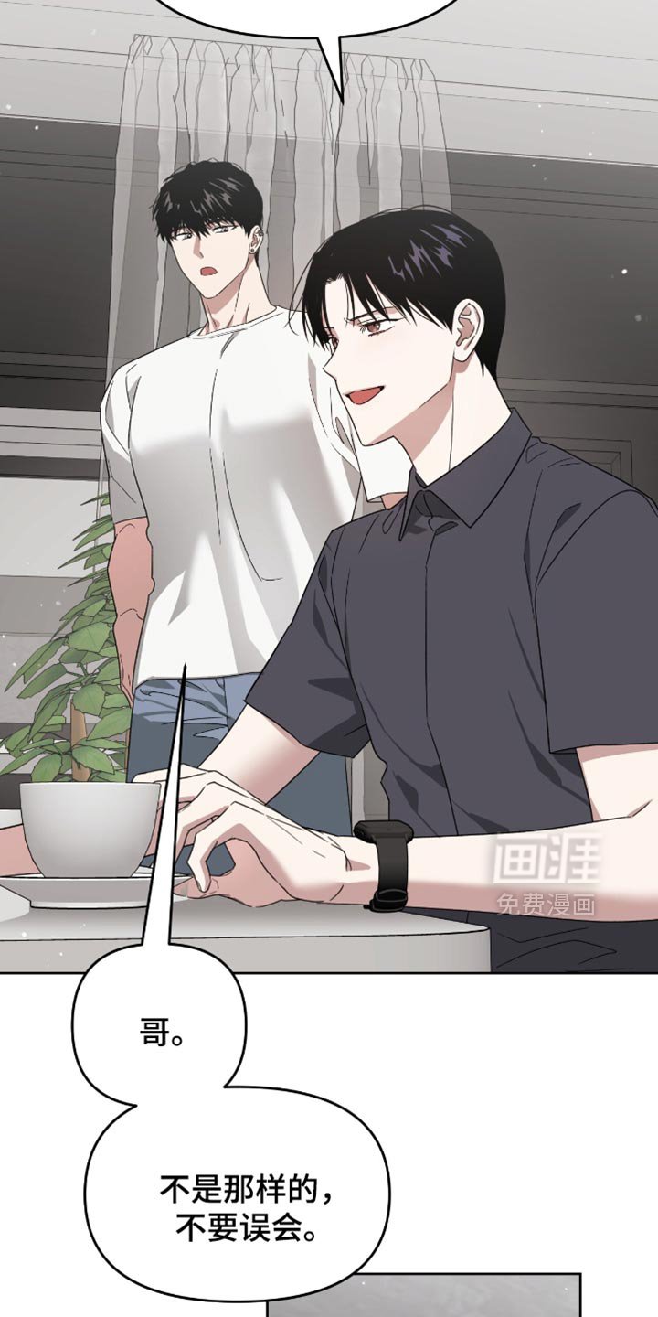 第131章：自愿报名