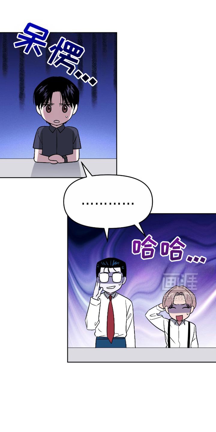 第131章：自愿报名