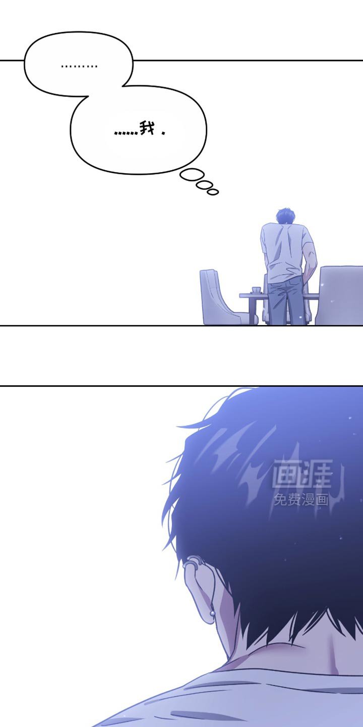 第132章：爆炸性场面