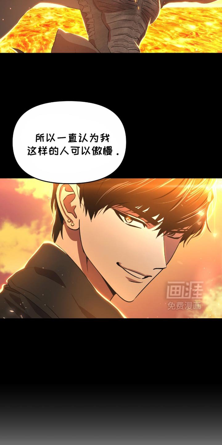 第132章：爆炸性场面