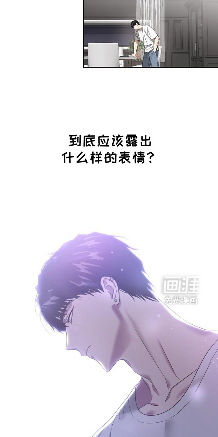 第132章：爆炸性场面