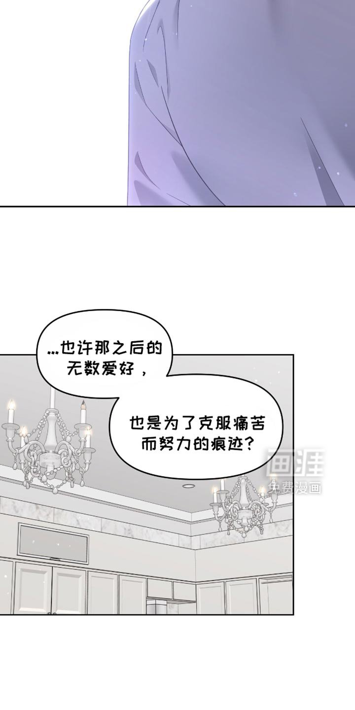 第132章：爆炸性场面