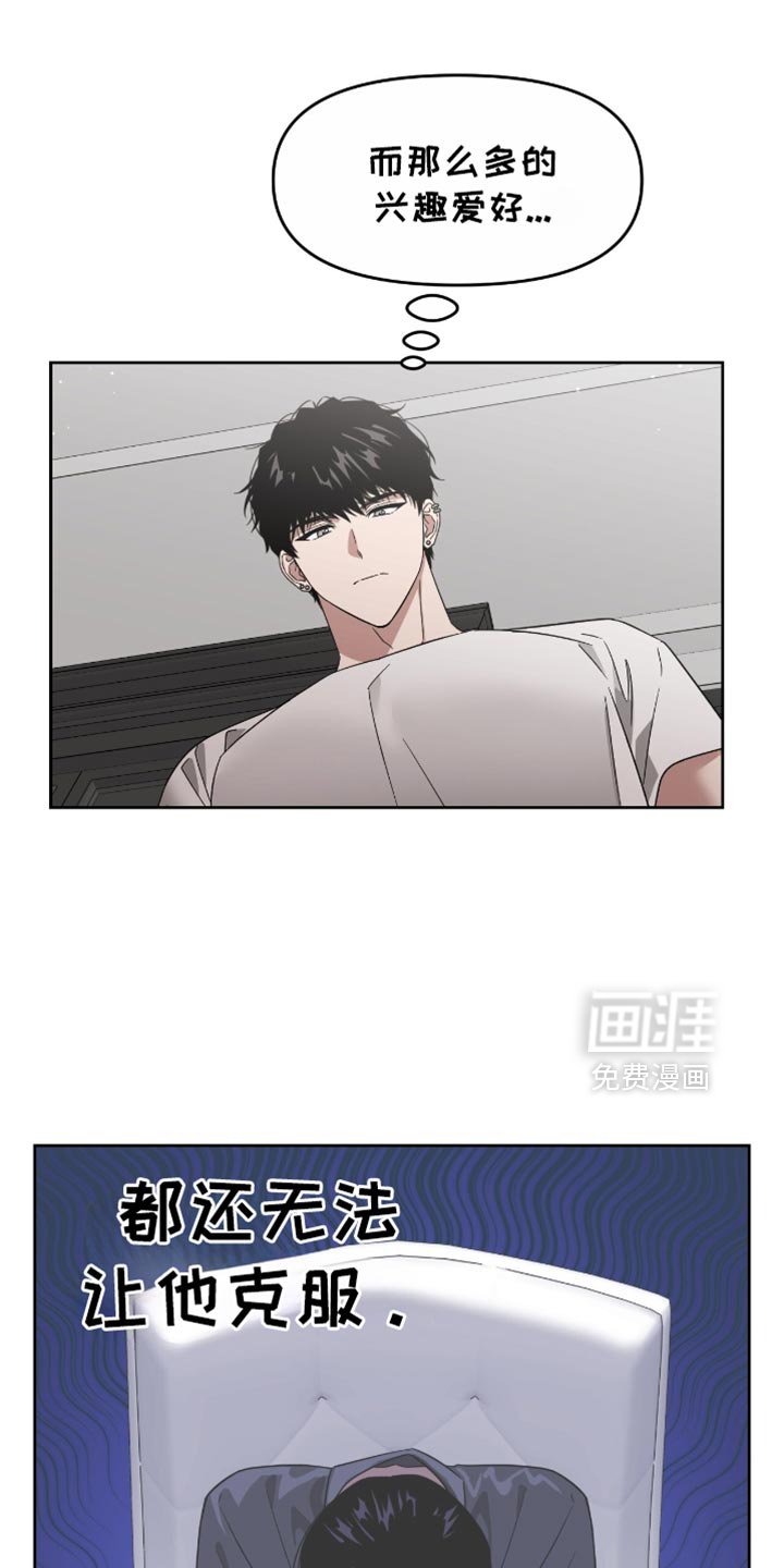 第132章：爆炸性场面