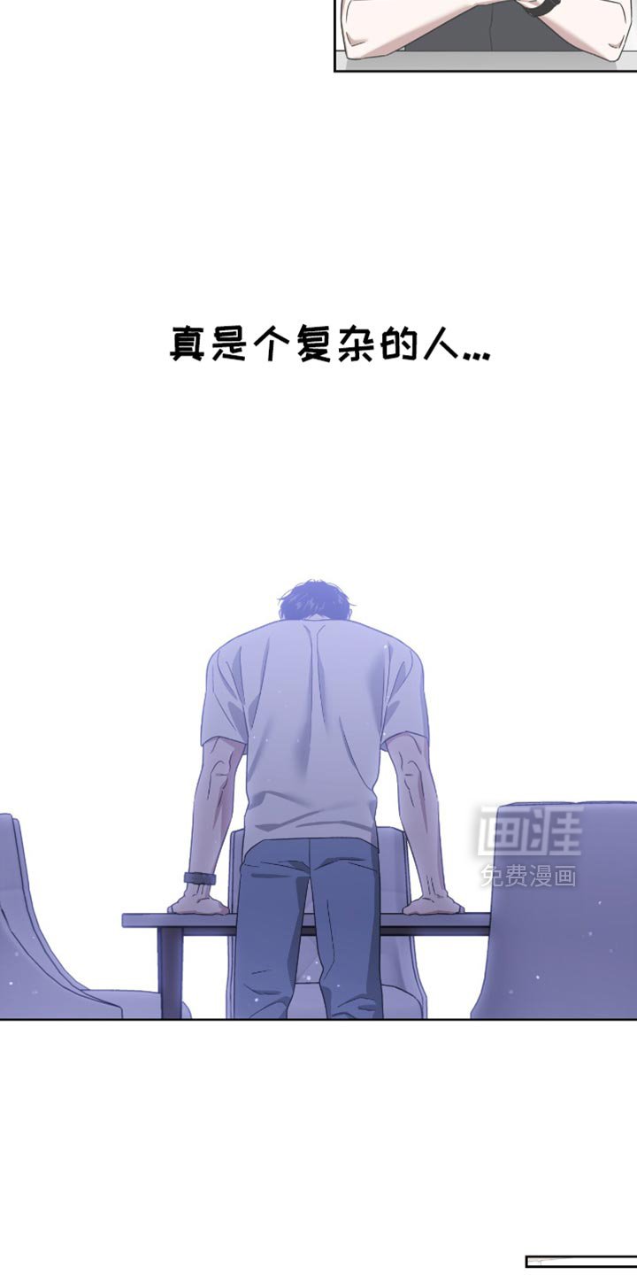 第132章：爆炸性场面