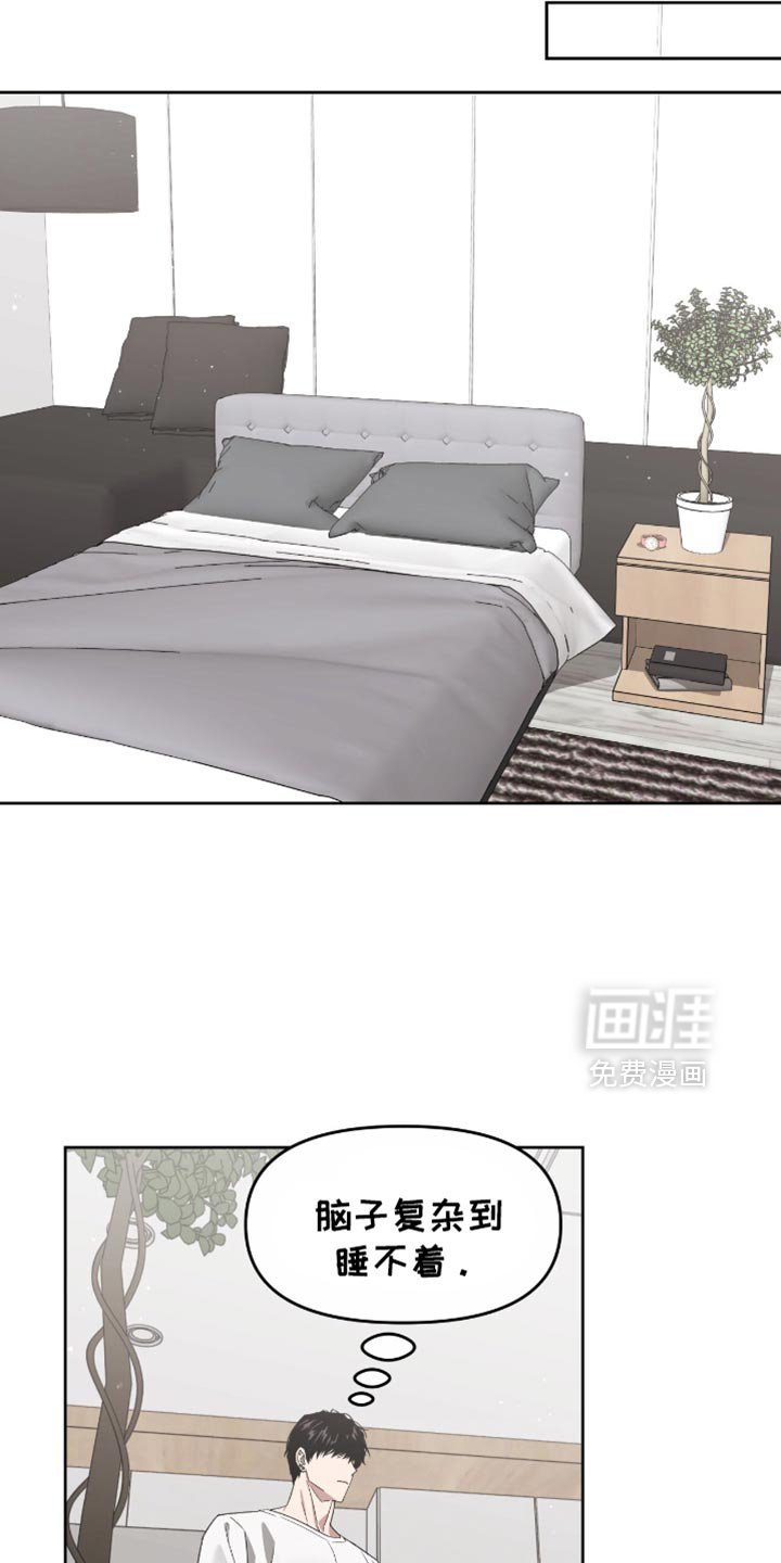 第132章：爆炸性场面