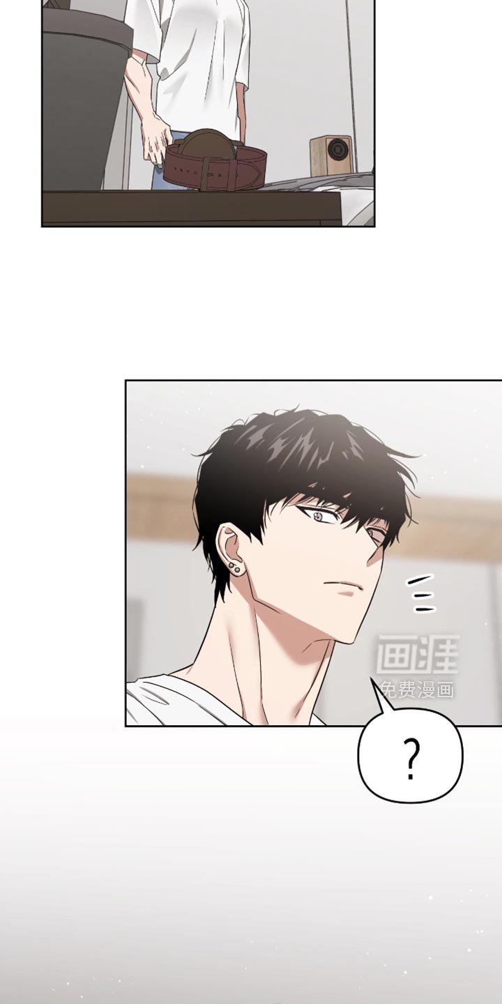 第132章：爆炸性场面