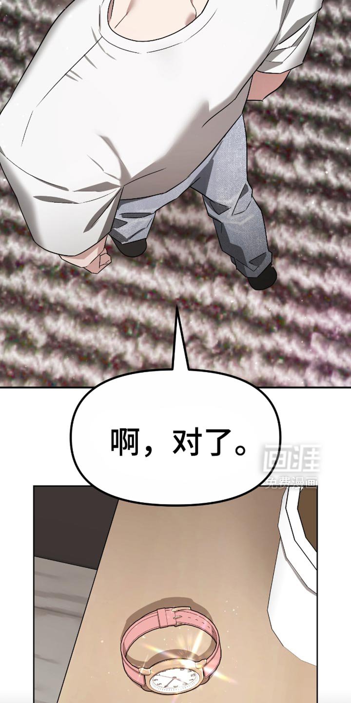 第132章：爆炸性场面