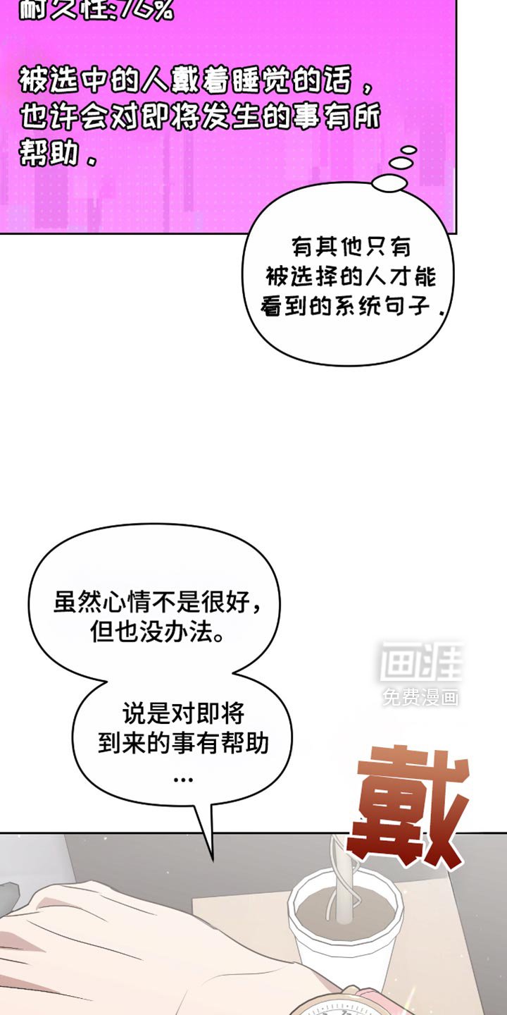 第132章：爆炸性场面