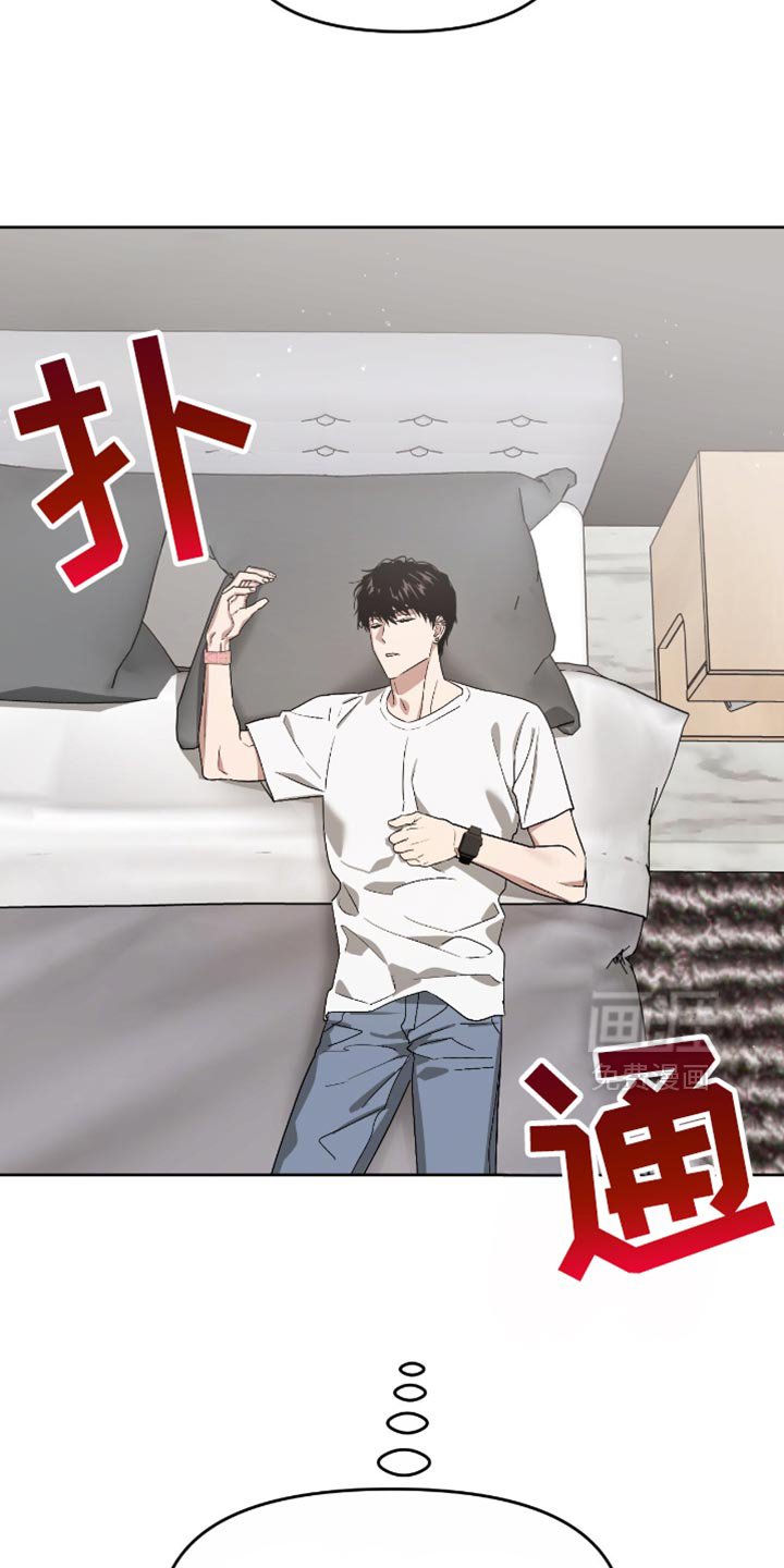 第132章：爆炸性场面