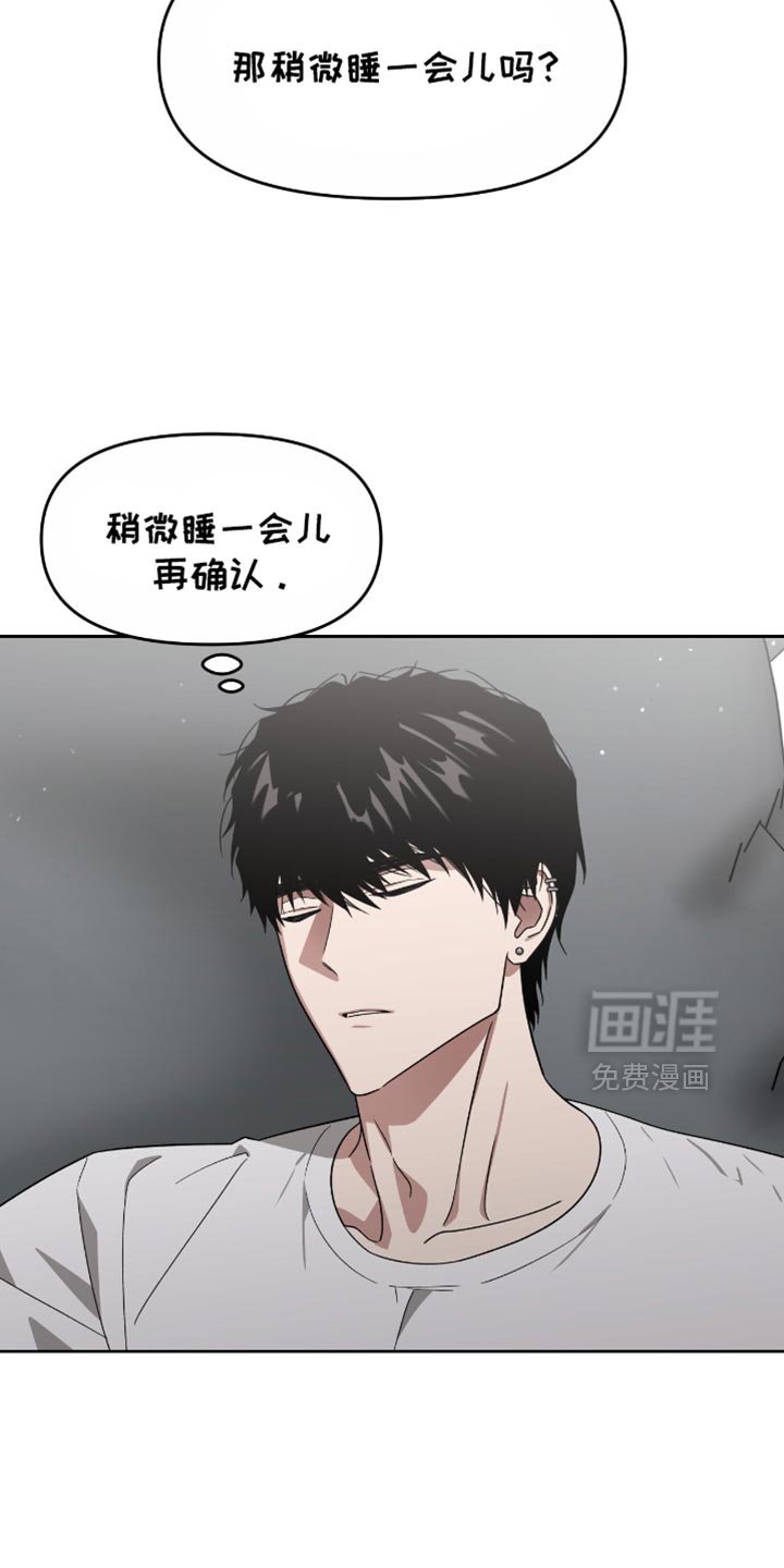第132章：爆炸性场面