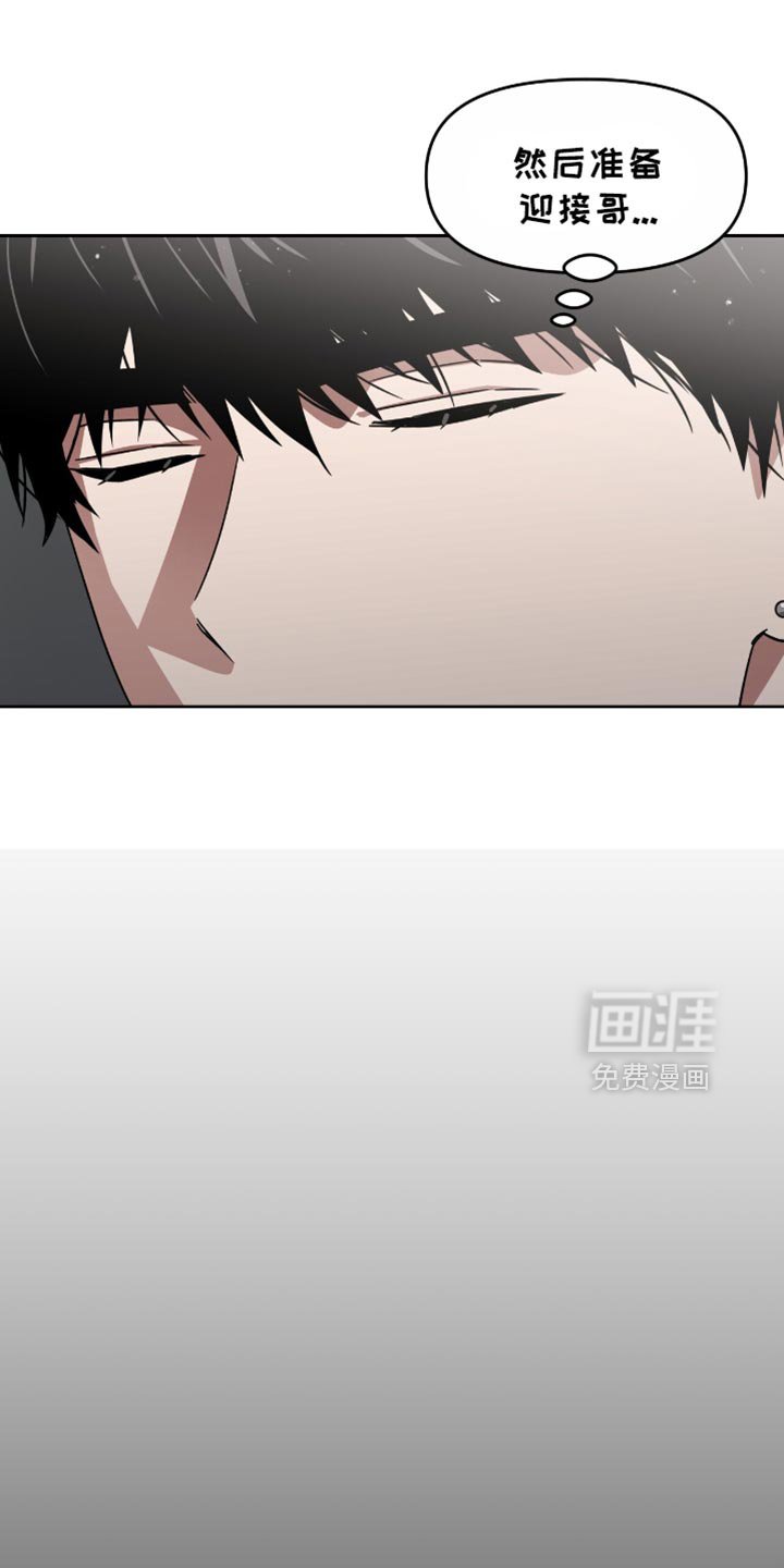 第132章：爆炸性场面