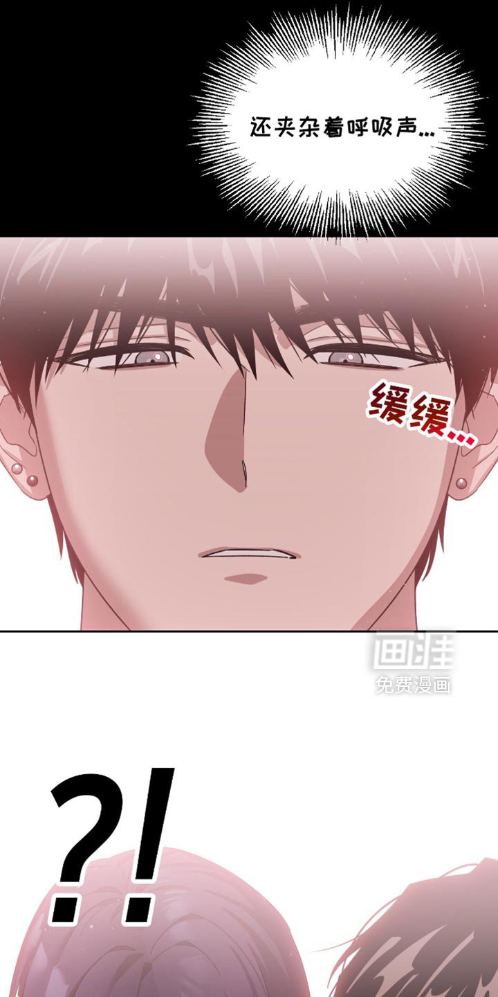 第133章：贪念