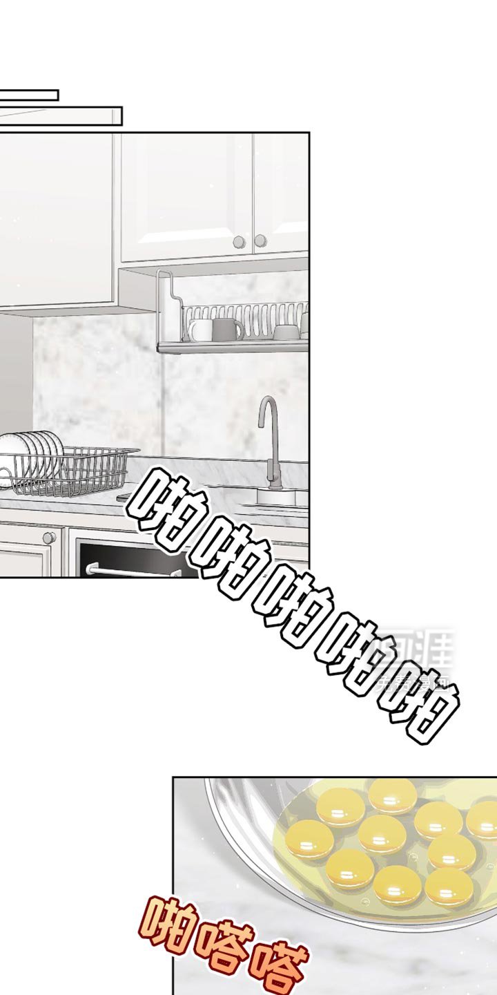 第135章：刀和盾牌的争斗