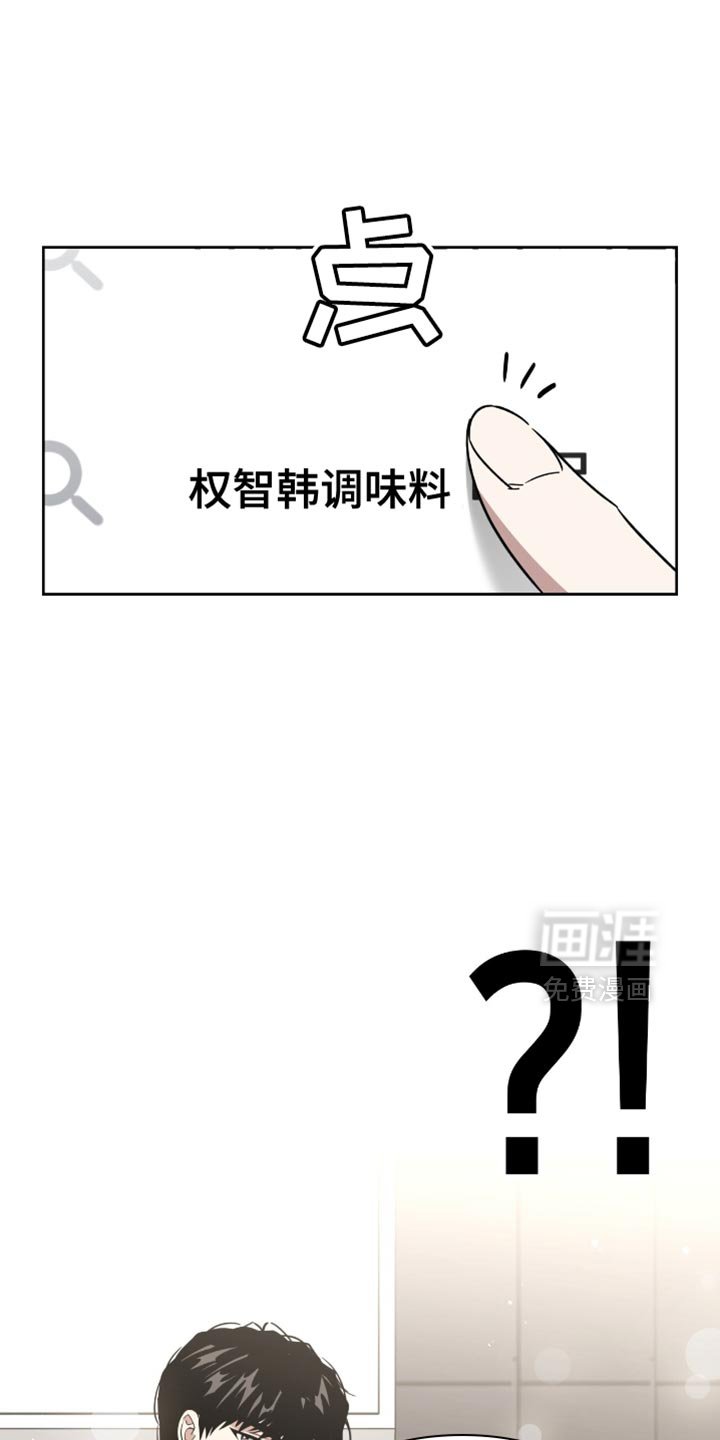第137章：做了什么梦