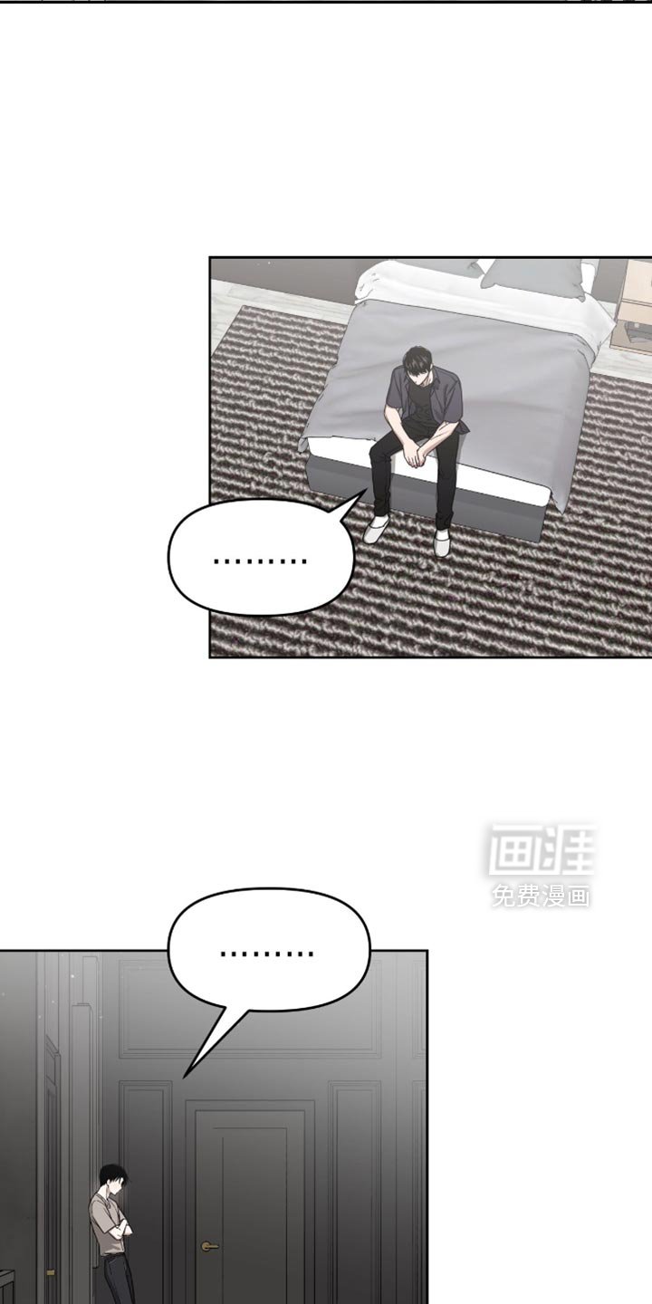 第138章：相似的梦