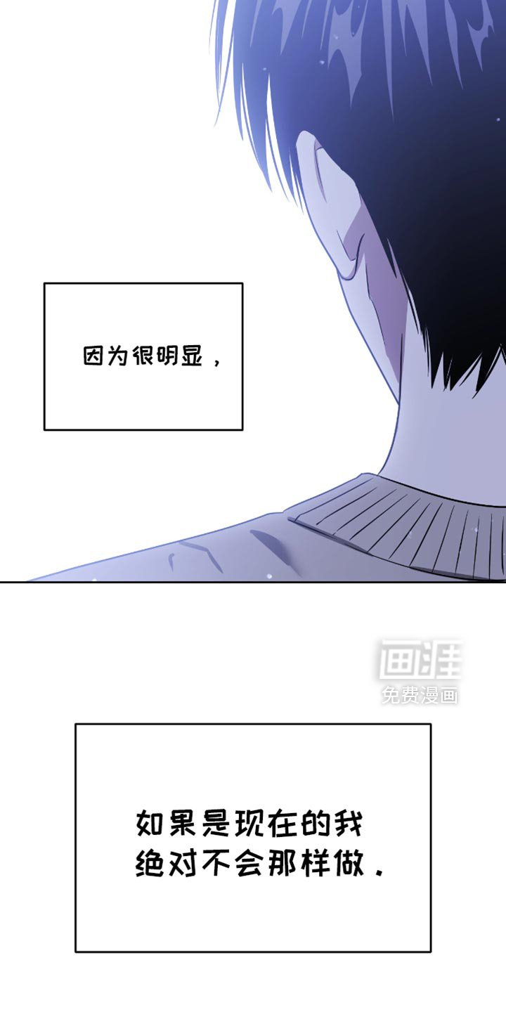 第139章：最后的愿望