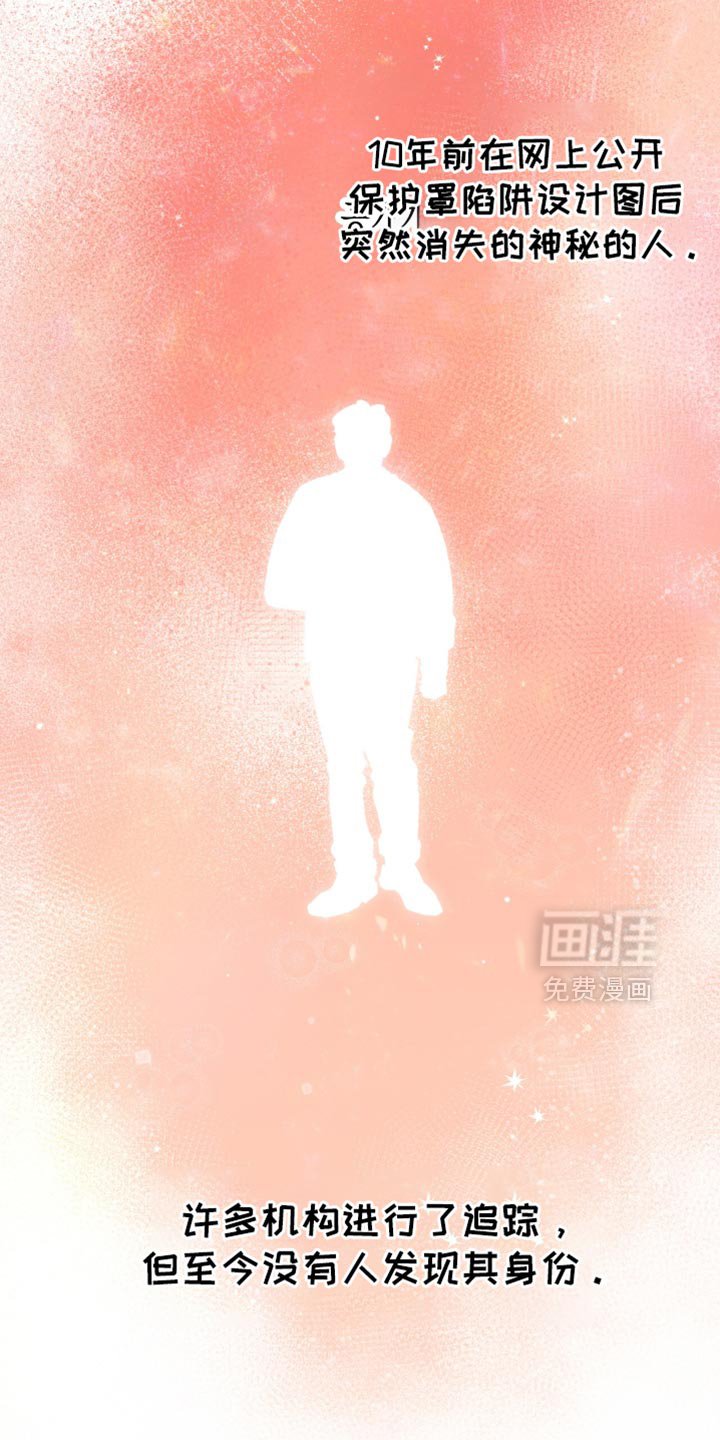 第139章：最后的愿望