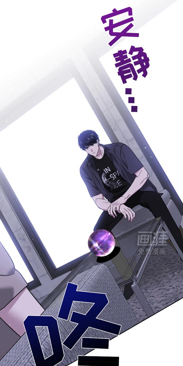 第139章：最后的愿望