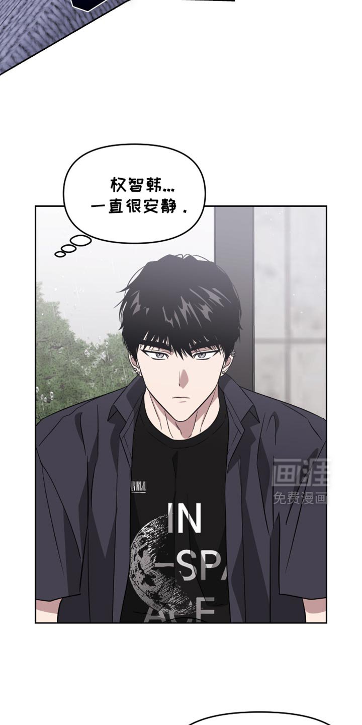第139章：最后的愿望