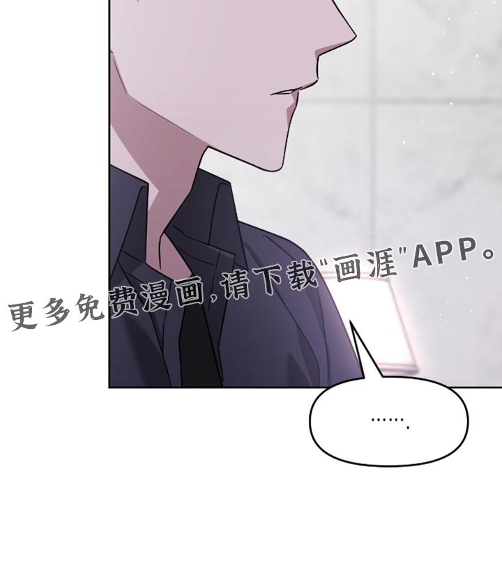 第139章：最后的愿望