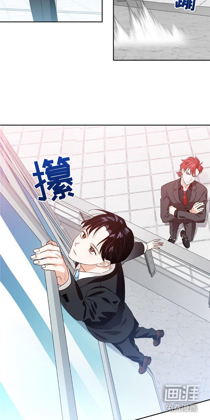 第14章：最强者