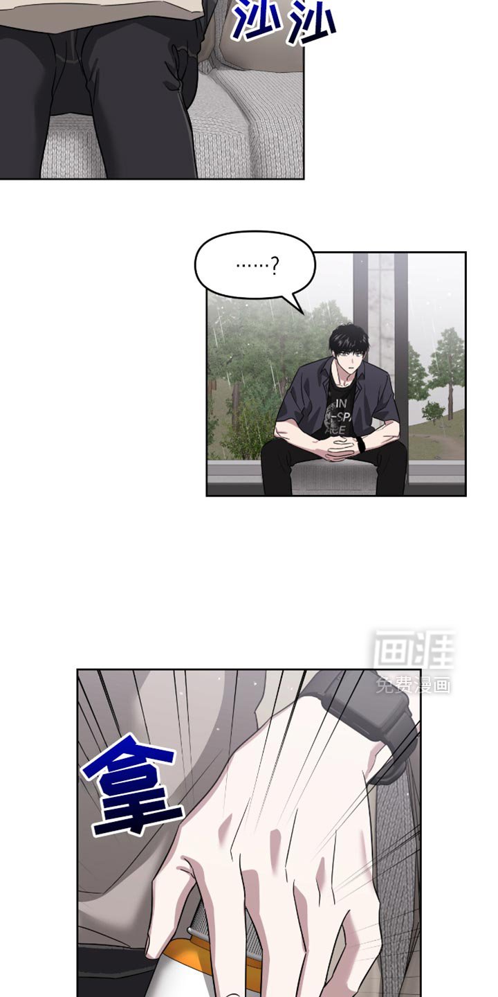 第140章：怎么可能不想起