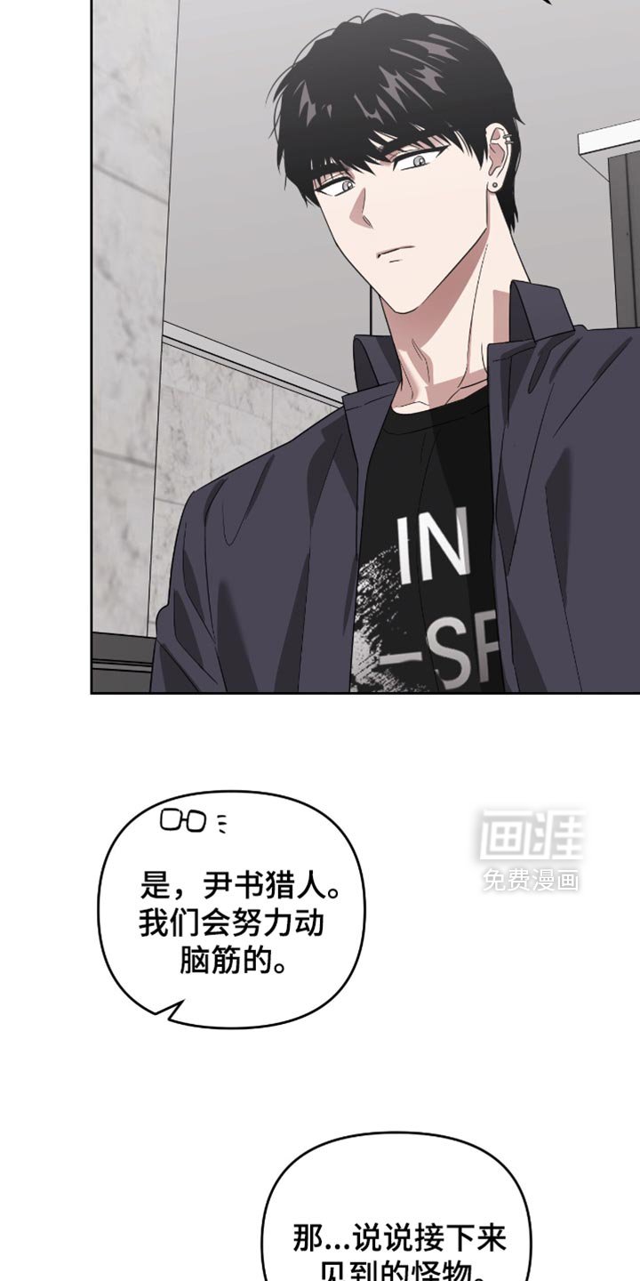 第140章：怎么可能不想起