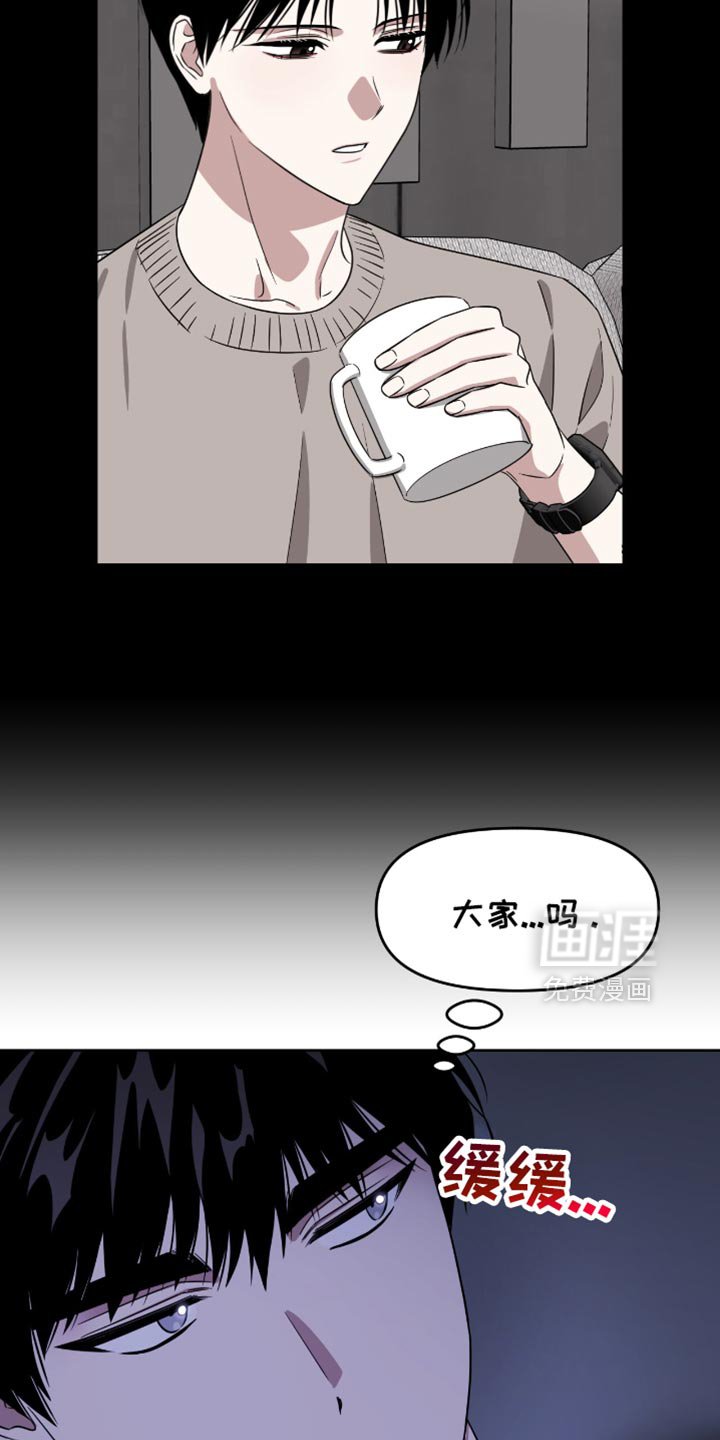 第140章：怎么可能不想起