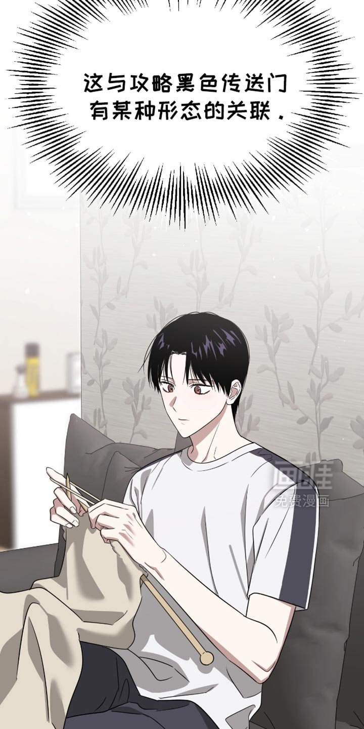 第140章：怎么可能不想起