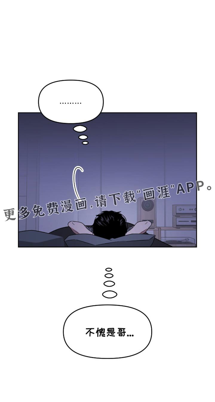 第140章：怎么可能不想起